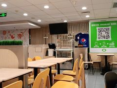 大堂-德克士(北京站店)