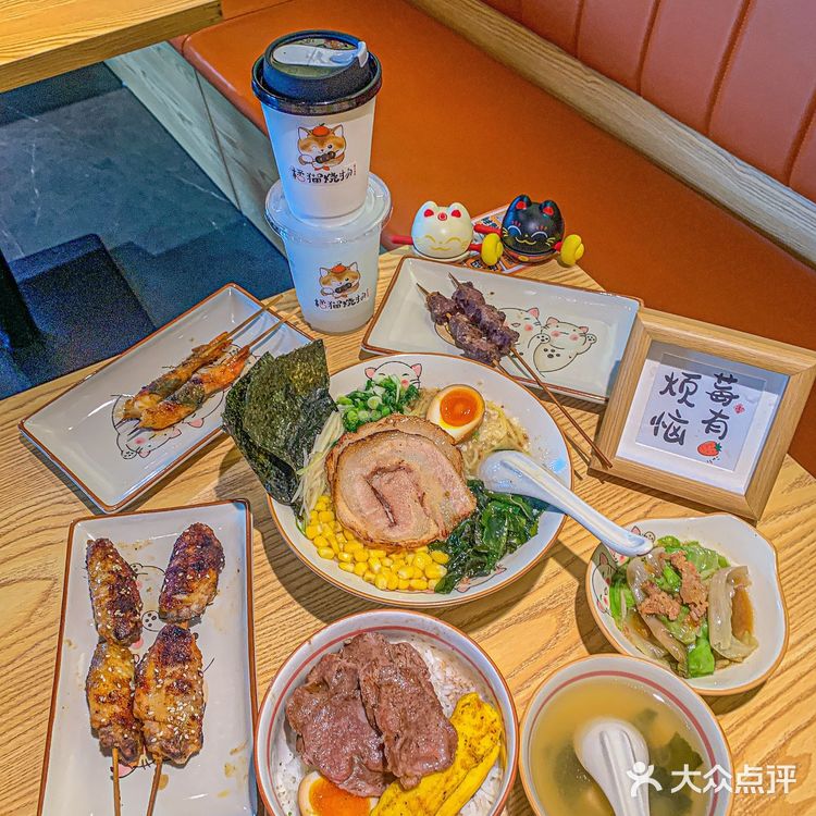 中山石岐‼️新开的日式小餐馆。好温馨‼️