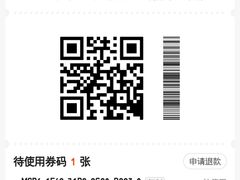 -麦当劳(易达店)