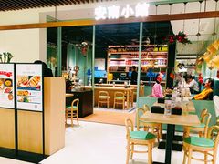 -安南小馆(华润城万象天地店)