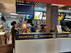 -麦当劳(丽江玉河广场店)