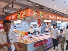 -阿串串老火锅(力盟店)