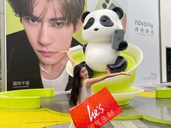 -何师烧烤Pro ·小龙虾·江湖川菜·精酿啤酒(太古里旗舰店)