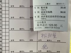 -海鲜街菜馆(海珠南路店)