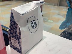 -巴黎贝甜(华堂新辰汇店)