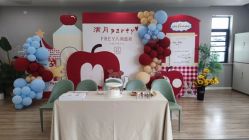 -弗蕾亚·和月月子调理院(东湖店)