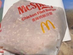 -麦当劳(火车北站餐厅)