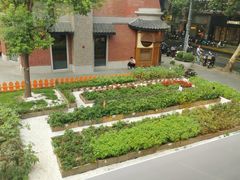 -Money Shops(愚园路店)