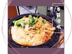 -多多旺港式茶餐厅(新区店)