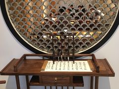 -陈阿婆鱼头泡饼·京味菜(复兴路店)