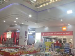 -豪客来牛排(红豆万花城店)