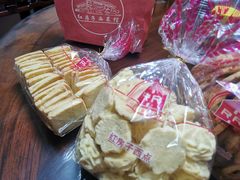 -红房子西点(汇联商厦天钥桥路店)