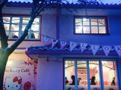 -Hello Kitty Cafe(弘大店)