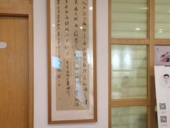 -承启堂中医馆·健康管理中心·推拿·针灸