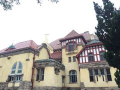-青岛德国总督楼旧址博物馆