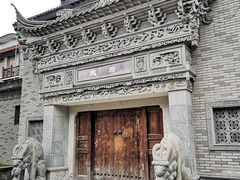 -龙潭水乡