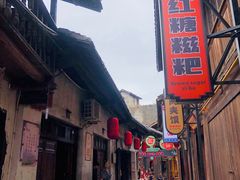 -恩阳古镇