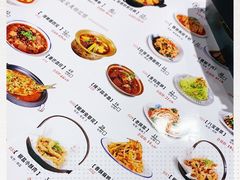 -海富荣·锅贴·陕菜家常菜(阳光城店)