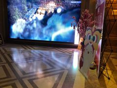 -UME影城(南京1912店)