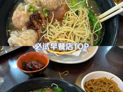 -昇记肠粉王(福华路店)