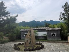 -阳台山自然风景区