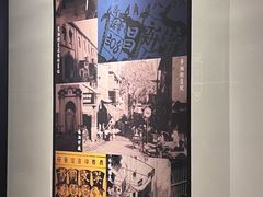 -天然台1908(中建广场店)