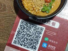-新辣道鱼火锅(世纪金源购物中心店)