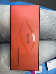 -科佳医疗美容·轻医美