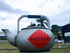 -瑞穗牧场