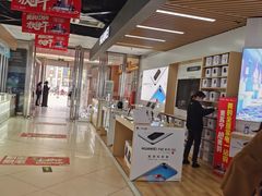 -苏宁易购(Suning Pro南昌东方银座店)