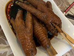 陈醋凤爪-新兴家喻酒家·羊城名宴(昌岗店)