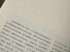 -江苏省美术馆(长江路新馆)