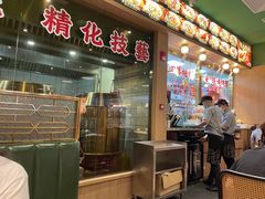 门面-肥小福·烧鹅专门店(环宇荟店)