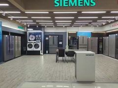 -苏宁易购(Suning Elec无锡五洲国际装饰城)
