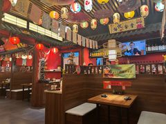 -隐月· 㐂和食屋(芝罘万达公馆店)