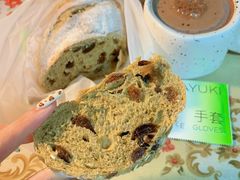 麦香核桃提子-奈雪的茶(观前街店)