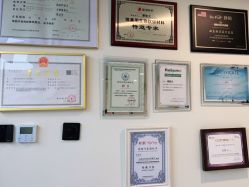 -海涛医疗美容·面部抗衰·注射美鼻