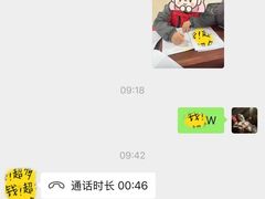 -新百广场(中山西路店)