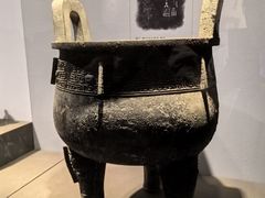 -陕西历史博物馆