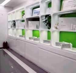 -悟空祛痘·专业祛痘机构