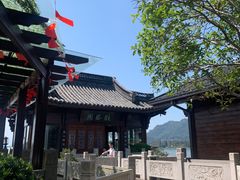 -茗醉园茶楼