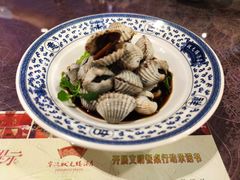 -宁波状元楼酒店(和义路店)