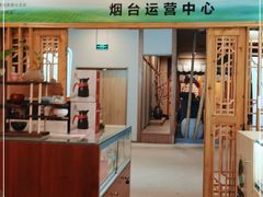 -海昌雨岱山温泉洗浴(莱山店)