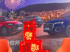 -上海永达奥诚奥迪4S店(申江路店)