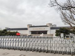 -宛平城