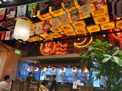 -有喜屋·深夜食堂(环宇荟店)