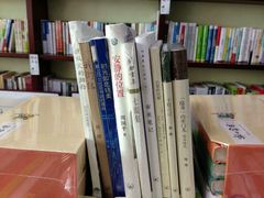 -武汉境自在書店