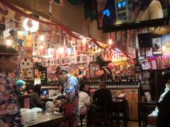 -平成屋· Late Night 食堂(四川北路店)