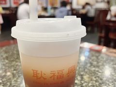 -耿福兴(凤凰美食街店)