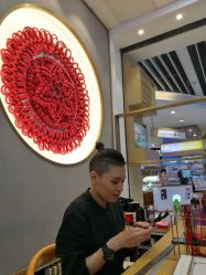 -结绳记(朝阳大悦城店)